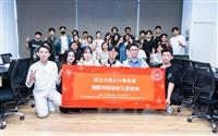 114學年度國際專修部新生歡迎會