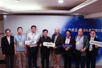第二屆經鼎盃 EMBA 盈利模式競賽