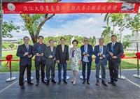 書卷廣場周邊景觀改善啟用典禮