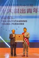 管科博士生蔡明哲獲第63屆十大傑出青年