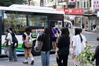 總務處舉辦「搭公車抽ipad活動」