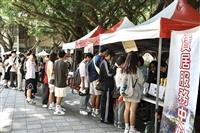 生輔組舉辦友善校園設攤宣導活動