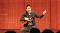 「一把吉他，五百年的音樂旅程」孫家偉吉他講座音樂會