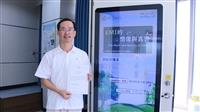 112學年度教學特優教師 運管系副教授鍾智林