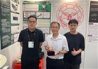 台灣創新技術博覽會發明競賽