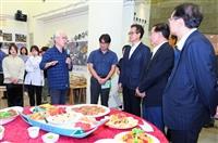 75週年永續教育特展開幕式