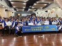 攜手中華電信I幫盲 協助近500人享智慧生活
