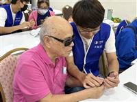 攜手中華電信I幫盲 協助近500人享智慧生活