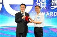 台灣創新技術博覽會發明競賽