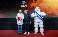 雋GEN蟬聯米其林一星 陳泰榮偕師再現經典粵菜