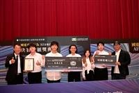 統計運管跨系團隊獲114年國道智慧交通管理創意競賽學生組亞軍