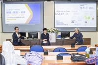 鏈結．設計．未來 USR x iLink x Next