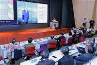 2025 APFN年會表揚淡江董座張家宜