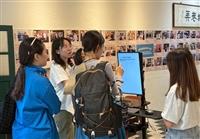 管科攜手AMD與地方團隊打造AI生成旅遊推薦系統