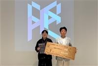 建築系大四生蔡亞熹將代表臺灣角逐亞洲建築新人戰