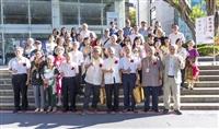 中華民國畫學會2025年會員聯展開幕式暨第45屆金爵獎頒獎典禮
