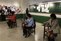 民歌50展覽
