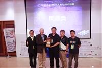 第二屆經鼎盃 EMBA 盈利模式競賽
