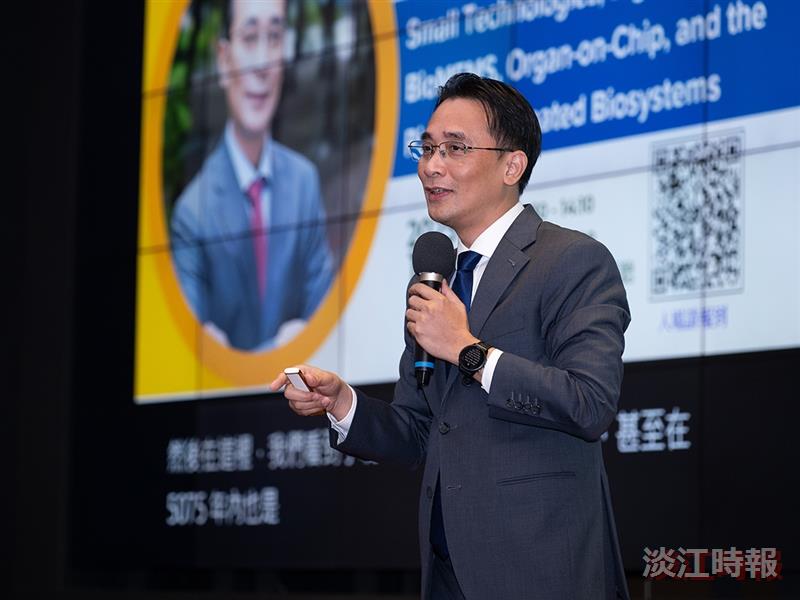 【熊貓講座】Chu Duc Trinh生物微機電系統研究 引發工學院師生熱烈提問