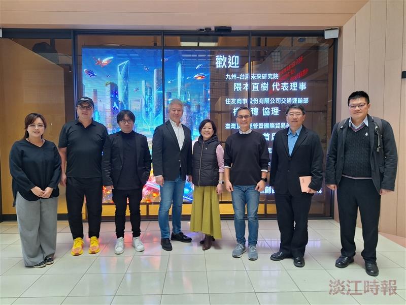 加速臺日青年交流　淡江X九州・台灣未來研究院合作籌辦AI工作坊