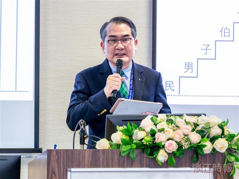 2025 經濟倫理論壇