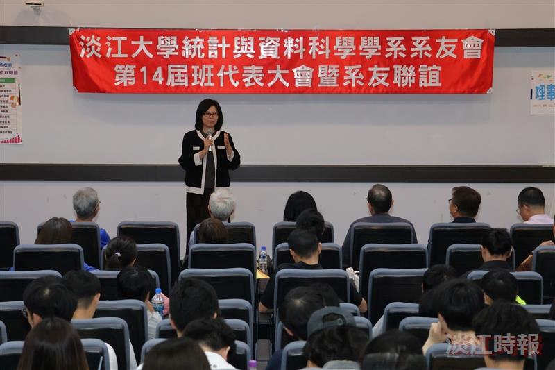 統計系第14屆班代表大會曁系友聯誼