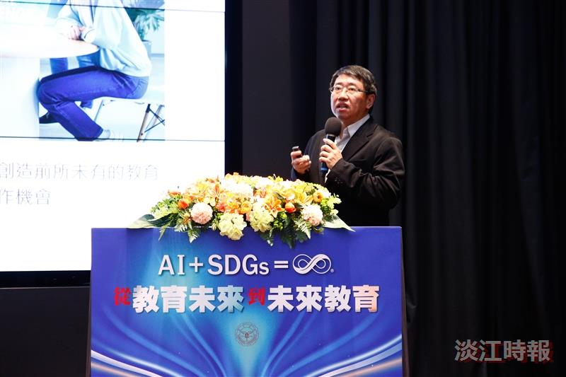 教學與行政革新研討會