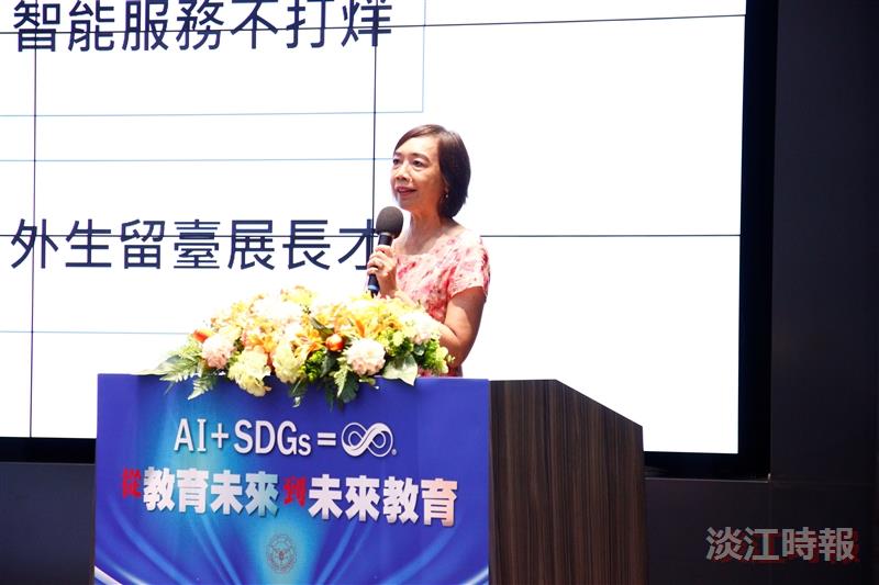 教學與行政革新研討會