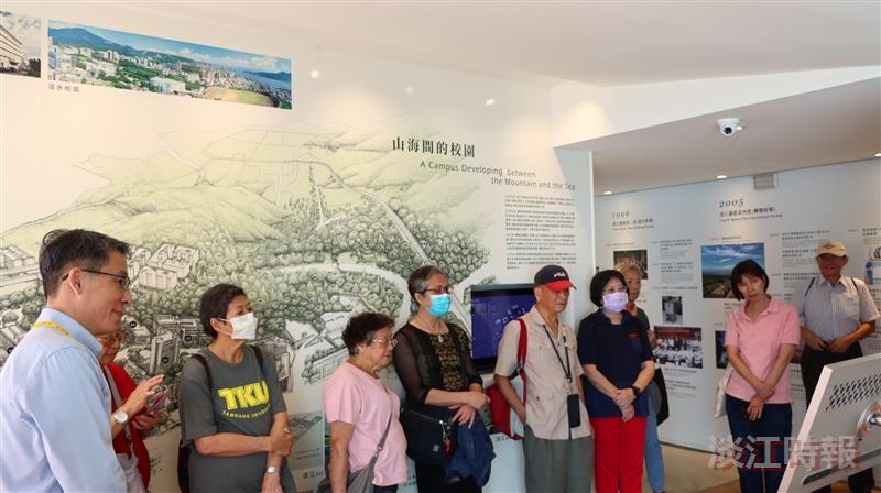 《明日世界－淡江人前瞻創新的未來化DNA》特展