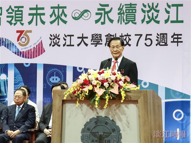 President Keh delivered remarks at the 75th Anniversary Celebration.