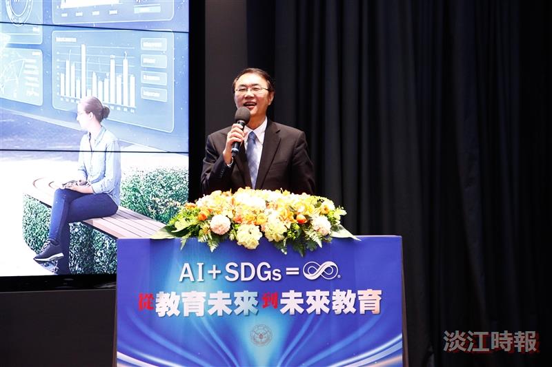 教學與行政革新研討會