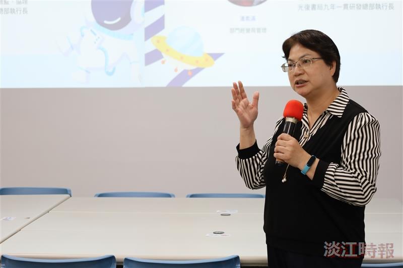 教科系回娘家