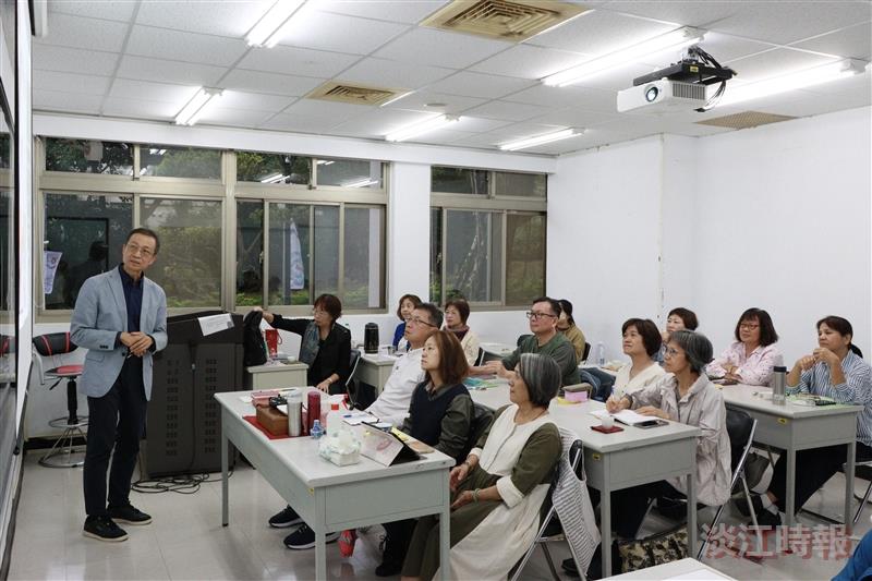 第三人生大學淡水校園特色課程體驗學習