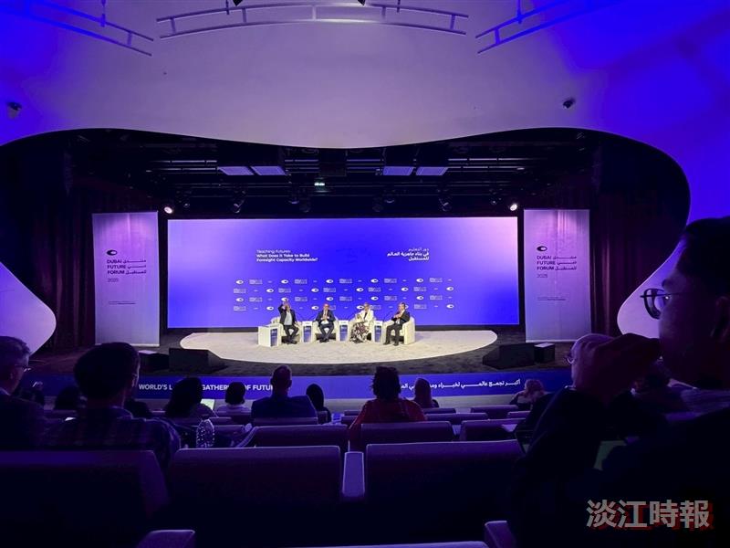 The world’s largest annual gathering on the future studies, the Dubai Future Forum, was held from November 17 to 20 at the Museum of the Future in Dubai.