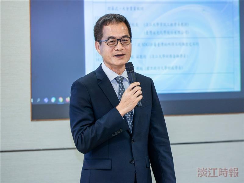 2025 經濟倫理論壇