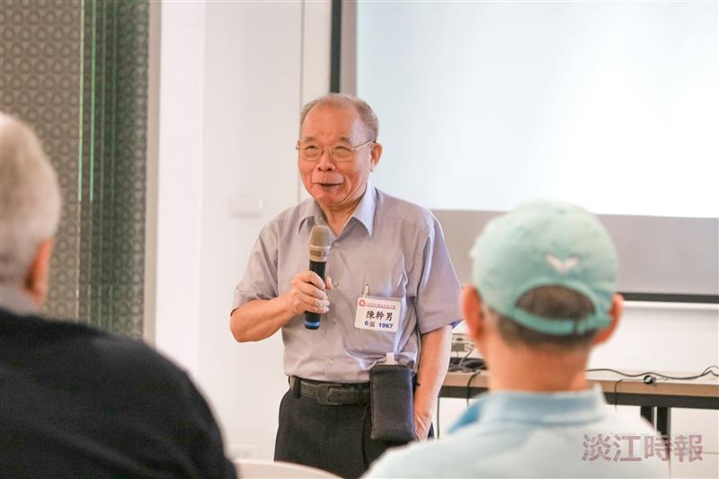 2025化學系系友大會