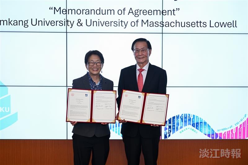 簽約儀式 世界大學校長論壇
