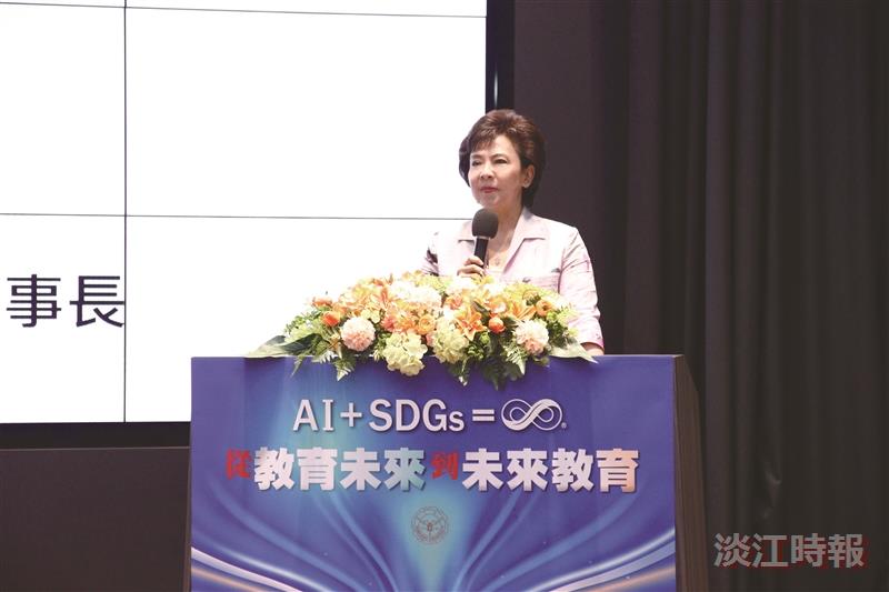 114學年度教學與行政革新研討會