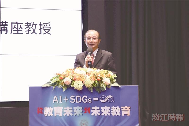 114學年度教學與行政革新研討會