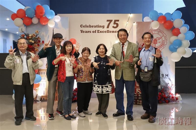 英文系75年系慶