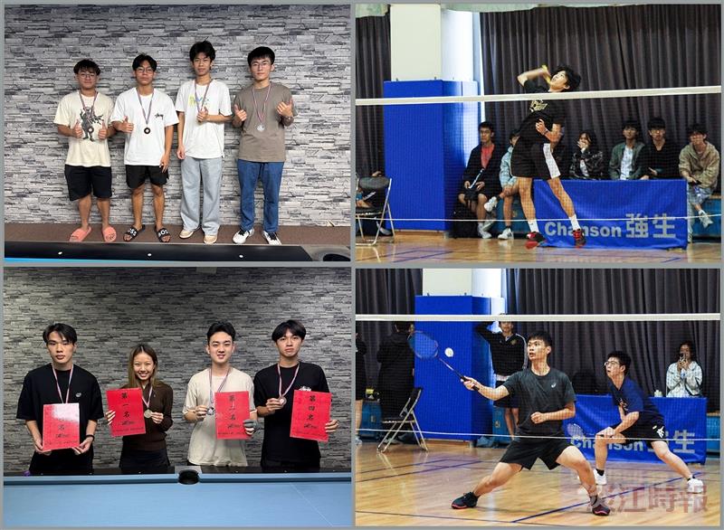 In the 2025–26 Academic Year Freshman Cup billiards and badminton tournaments, participants showcased their best performance.