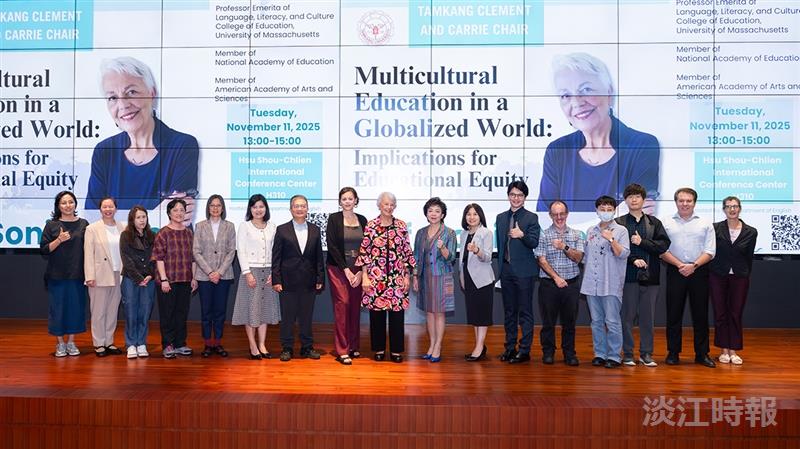 Group photo of faculty members and Prof. Sonia Nieto.