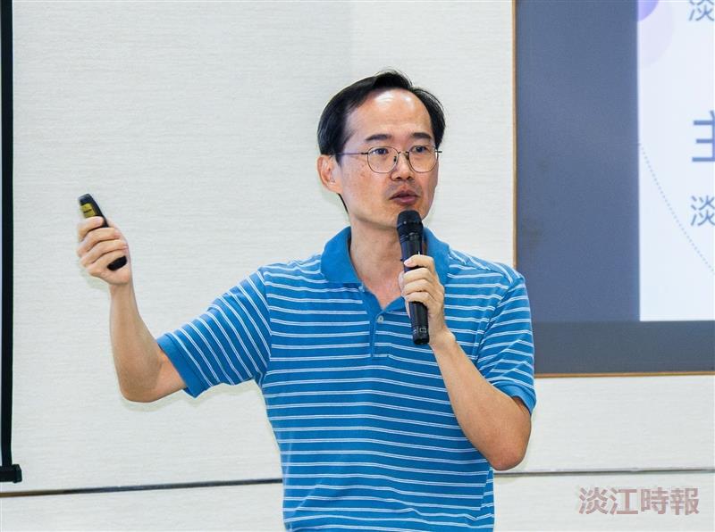 教發中心「以教學藍圖—從規劃到實踐全方位指引」