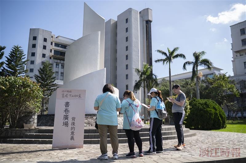 跨世代淡江人Run起來 校園路跑展新頁