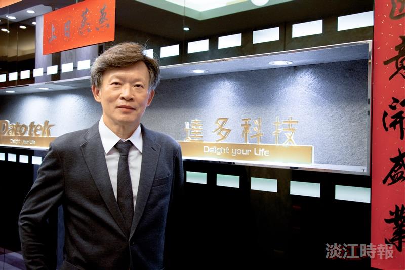第39屆金鷹獎專訪