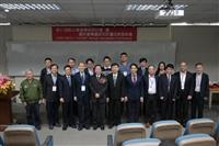 淡江大學承辦航太年度盛會