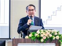 2025 經濟倫理論壇