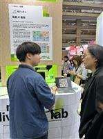 學界唯一入決賽  本校奪2025 AIGO１優等１佳作