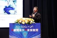 教學與行政革新研討會