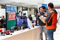 2025土木科技展匯集國內工程大廠　促產官學國際合作交流